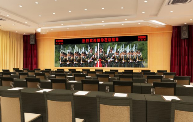 A conference center project